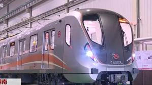 Fully Automated Driving. Lankwitzer Supports Roll off the First Train of Shanghai Metro Line 18