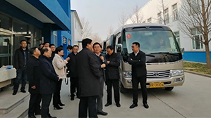 Yuan Tongli, Standing Committee Member of Hebei Provincial Party Committee/Executive Vice Governor, Visited Sanhe Lankwitzer Co.