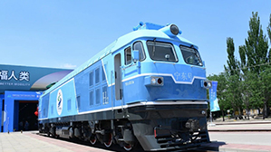 “Hydrogen-armed” Vehicle for a New Look - Lankwitzer Polishes“Ningdong”Hydrogen-Powered Locomotive