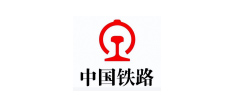中国铁路
